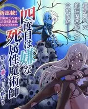 综艺现场 一个人的舞台 音乐现场节目封面