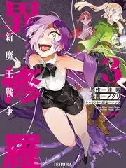 综艺幕后 不插电录音现场配图